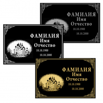 ТВ-03 ЗАКАЗАТЬ